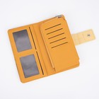 Кошелёк женский на кнопке, цвет жёлтый - фото 21973344