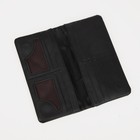 Кошелёк женский на магнитах, цвет чёрный - фото 21973349