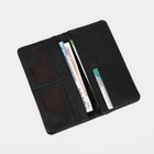 Кошелёк женский на магнитах, цвет чёрный - фото 21973350