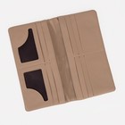 Кошелёк женский на магнитах, цвет бежевый - фото 21973359