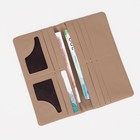 Кошелёк женский на магнитах, цвет бежевый - фото 21973360