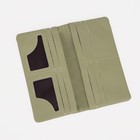 Кошелёк женский на магнитах, цвет зелёный - фото 42007139