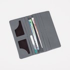 Кошелёк женский на магнитах, цвет серый - фото 21973428