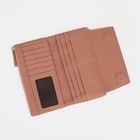 Кошелёк женский на магнитах, цвет пудра 9455504