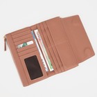 Кошелёк женский на магнитах, цвет пудра 9455504