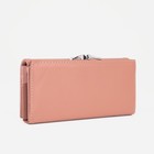 Кошелёк женский на магнитах, цвет розовый - фото 21973566