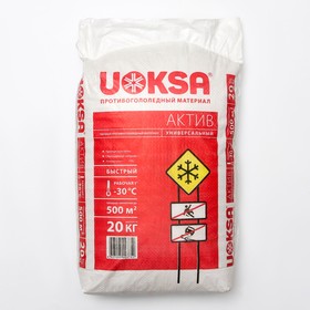 Противогололёдный материал UOKSA Актив -30 С, мешок, 20 кг