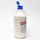 Хлористый кальций UOKSA, бутылка, 5 кг - Фото 2