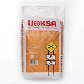 Реагент UOKSA Техническая соль №3, 20 кг