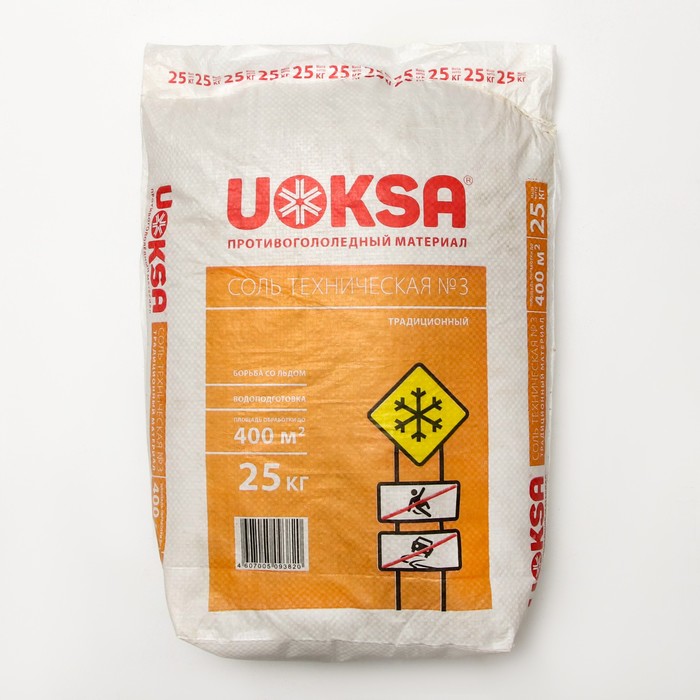 Реагент UOKSA Техническая соль №3, 25 кг - Фото 1