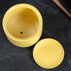 Горшок цветочный "Орфей № 3" 3 л, желтый - фото 24533806