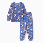 Пижама для мальчика НАЧЁС, цвет васильковый/собачки, рост 92 см - фото 10195075