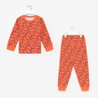 Пижама для девочки НАЧЁС, цвет коралловый/кот, рост 92 см - фото 10195228