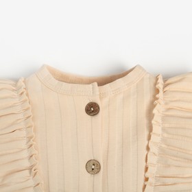 

Комбинезон для девочки, цвет бежевый, рост 86 см