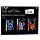 Пазл деревянный фигурный «Дельфин», 118 элементов - Фото 7