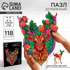 Пазл деревянный фигурный «Сказочный олень», 118 элементов - Фото 1