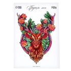 Пазл деревянный фигурный «Сказочный олень», 118 элементов - Фото 5