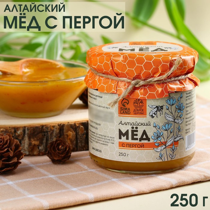 Натуральный цветочный мёд «Алтайский» с пергой, 250 г. - Фото 1