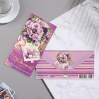 Конвер для денег "С Юбилеем!" розы, клубника, фиолетовый фон, 16,5х8,5 см - фото 320199112