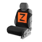 Подогрев сидений, чехол-майка TORSO "Z", оранжевый, набор 2 шт - фото 10195715