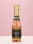 Гель для душа шампанское «С новым годом», 500 мл, аромат цветочной композиции, Чистое счастье - Фото 2