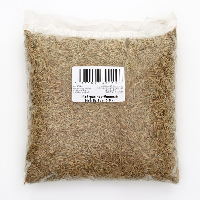 Семена Райграс пастбищный, Мой Выбор, 0.5 кг - Фото 1