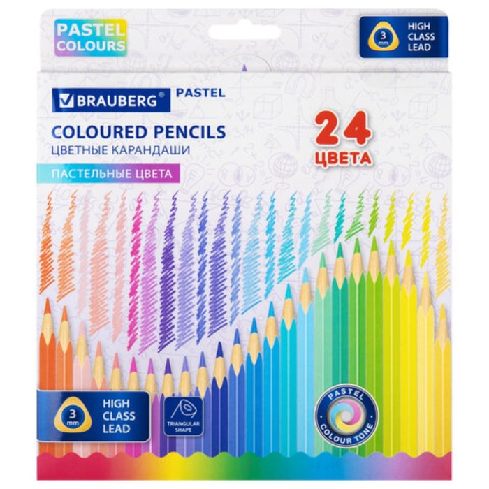 Карандаши цветные BRAUBERG PASTEL, 24 пастельных цвета, трёхгранные, грифель 3 мм, 181851 - Фото 1