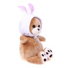 Мягкая игрушка «Мишка Лаппи», 23 см, в шапочке зайца - Фото 2