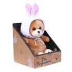 Мягкая игрушка «Мишка Лаппи», 23 см, в шапочке зайца - Фото 4
