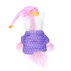 Мягкая игрушка «Единорожка», в пижамке, 21 см - фото 3597860