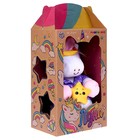 Мягкая игрушка «Единорожка», в пижамке, 21 см - Фото 5