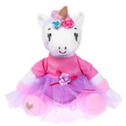 Мягкая игрушка «Единорожка», в платье, 21 см - Фото 2
