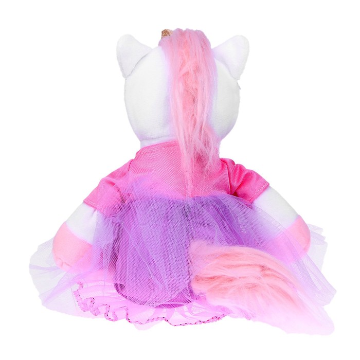 Мягкая игрушка «Единорожка», в платье, 21 см - фото 1911864144