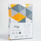 Постельное бельё LoveLife 1.5 сп "Геометрия" 147х210,150х215,70х70-1 шт,100% хлопок, бязь 120г/м2 9193332 - фото 13584441 Постельное бельё LoveLife 1.5 сп "Геометрия" 147х210,150х215,70х70-1 шт,100% хлопок, бязь 120г/м2 9193332 - фото 13584441