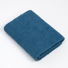 Полотенце махровое «Экономь и Я», 100×150 см, хлопок 100%, 350 г/м², синее - Фото 3