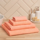 Полотенце махровое «Экономь и Я», 70×130 см, хлопок 100%, 350 г/м², персиковое - Фото 2
