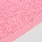 Полотенце махровое «Экономь и Я», 70×130 см, хлопок 100%, 350 г/м², розовое - Фото 4