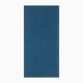 Полотенце махровое «Экономь и Я», 70×130 см, хлопок 100%, синее