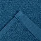 Полотенце махровое «Экономь и Я», 70×130 см, хлопок 100%, синее - Фото 5