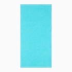 Полотенце махровое«Экономь и Я», 50×90 см, хлопок 100%, голубое - Фото 1