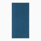 Полотенце  махровое Экономь и Я 50*90 см, цв. синий, 100% хлопок, 350 гр/м2 - Фото 3