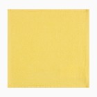 Салфетка махровая универсальная для уборки «Экономь и Я», хлопок 100%, жёлтое - Фото 1