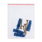 Вентилятор вытяжной «КосмоВент» KV100, d=100 мм, 33-41 дБ, без выключателя - Фото 5