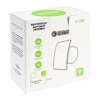 Вентилятор вытяжной «КосмоВент» KVB100, d=100 мм, 33-41 дБ, без выключателя, матовый черный - Фото 6