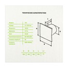 Вентилятор вытяжной «КосмоВент» KVB100, d=100 мм, 33-41 дБ, без выключателя, матовый черный - Фото 7