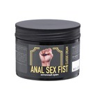 Интимный крем- смазка Anal Sex Fist Classic cream, лубрикант на водной основе, анальный, 150 мл 9449 - фото 10196259