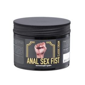 Интимный крем- смазка Anal Sex Fist Classic cream, лубрикант на водной основе, анальный, 150 мл 9449