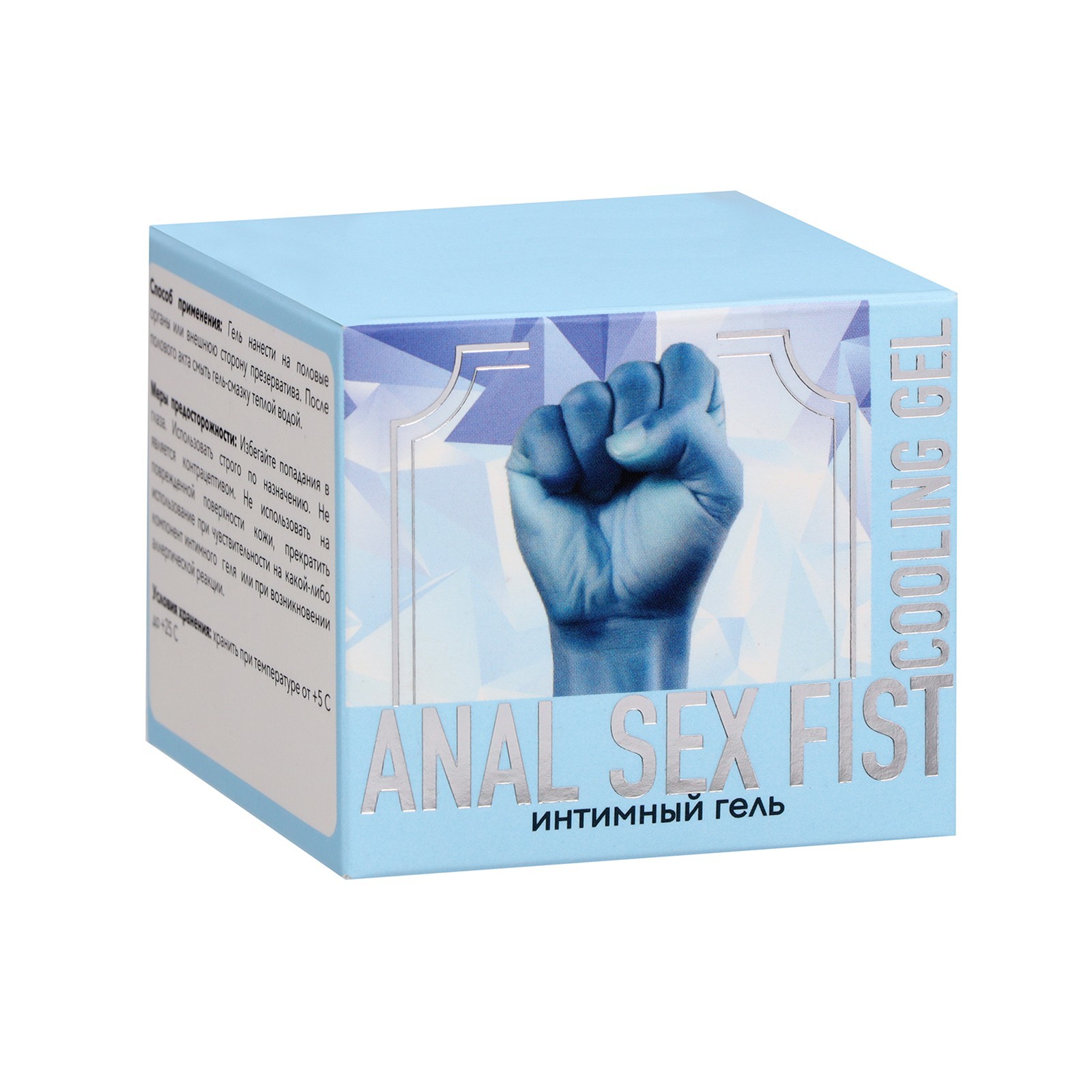 Интимный гель- смазка Anal Sex Fist Cooling gel, лубрикант на водной  основе, анальный, 150 мл 944927 (9449274) - Купить по цене от 635.00 руб. |  Интернет магазин SIMA-LAND.RU