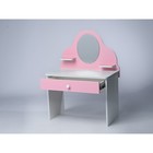 Набор детской мебели «Туалетный столик и стул Sitstep», цвет розовый - Фото 2
