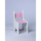 Набор детской мебели «Туалетный столик и стул Sitstep», цвет розовый - Фото 3